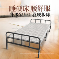 Uso específico de la cama en casa y material de madera cuna plegable / cama de madera / cama plegable